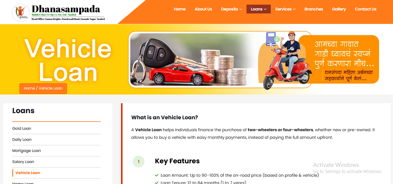 Dhansampada Mahila Urban Co-Op, Cr. So Ltd Website , Software and Mobile App